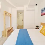 בית הארחה Miribilla 3*